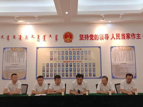 加強政銀協作，共促災后重建與就業發展——潮格溫都爾鎮與烏拉特后旗信用聯社召開救災發放及中介活動洽談會