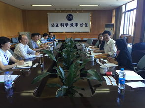 臺灣ETC代表團蒞臨我院開展技術(shù)交流，共促智能交通新發(fā)展